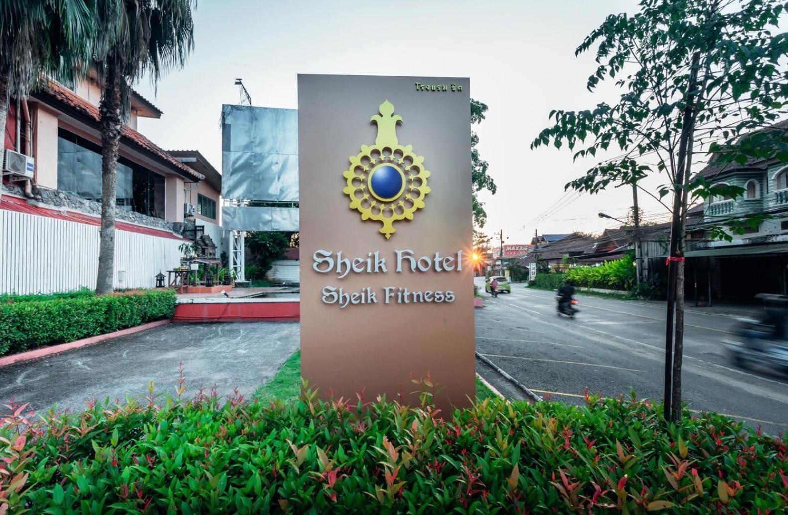 Sheik Istana Hotel Chiangmal Chiang Mai Exterior foto